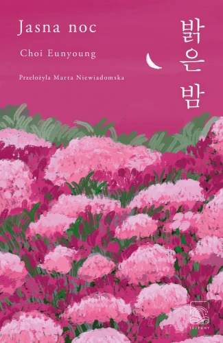 3795720-jasna-noc-eunyoung-c.webp