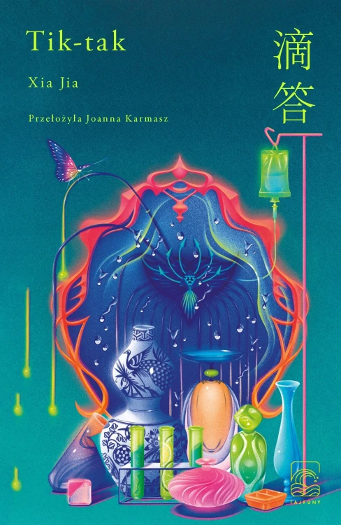 b0764251f60d-tik-tak-xia-jia.webp