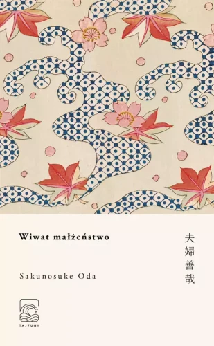 ca6a2bf-wiwat-malzenstwo-oda.webp