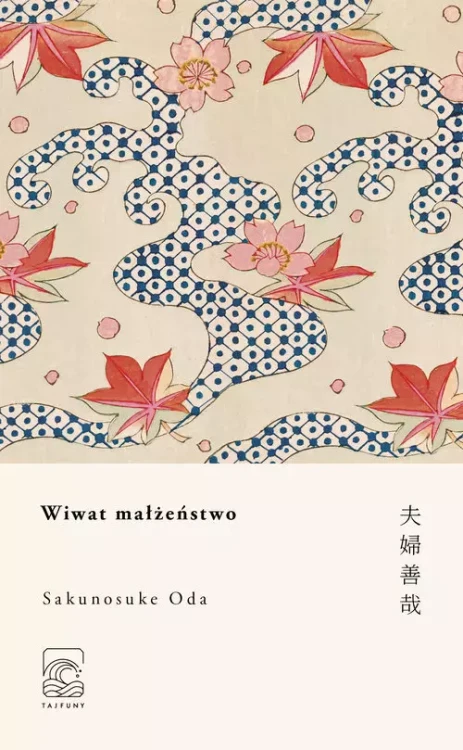 ca6a2bf-wiwat-malzenstwo-oda.webp