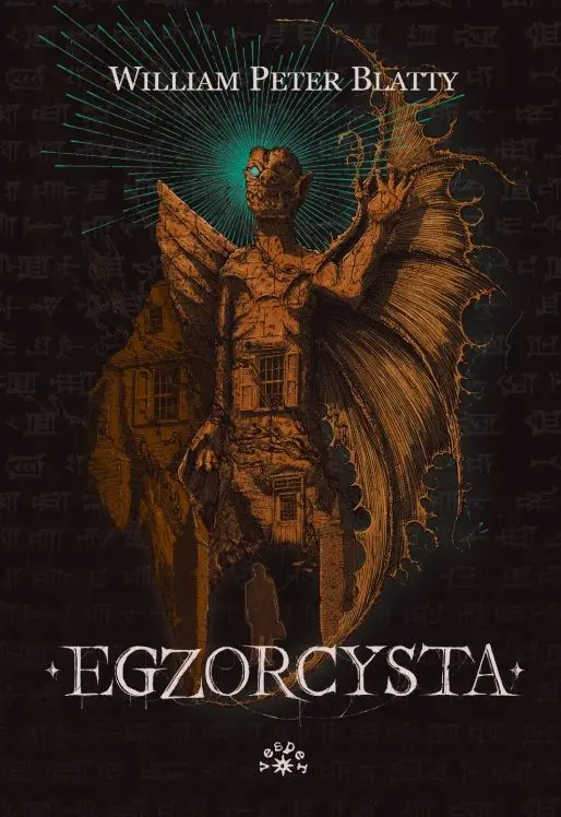 05733b3-egzorcysta-william-p.webp