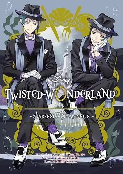 ed8b393-twisted-wonderland-z.webp