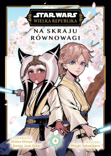 2b616e8-star-wars-wielka-rep.webp