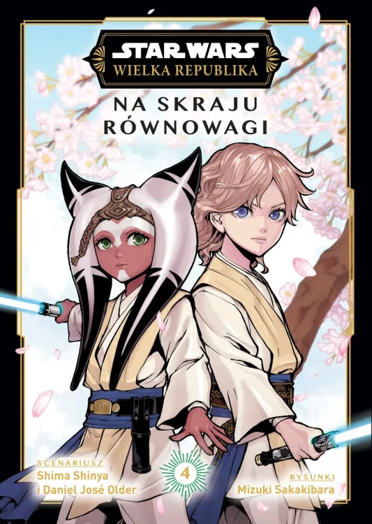 2b616e8-star-wars-wielka-rep.webp