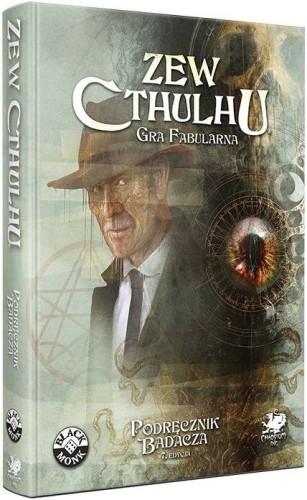 zew-cthulhu-rpg-podrecznik-badacza.jpg