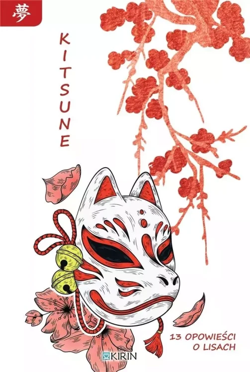 79e438d-kitsune-13-opowiesci.webp