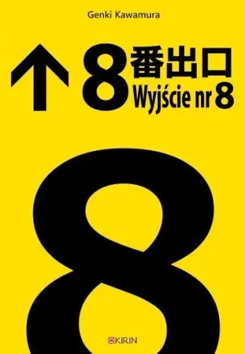 5b4b1fc61c42849-wyjscie-nr-8.webp
