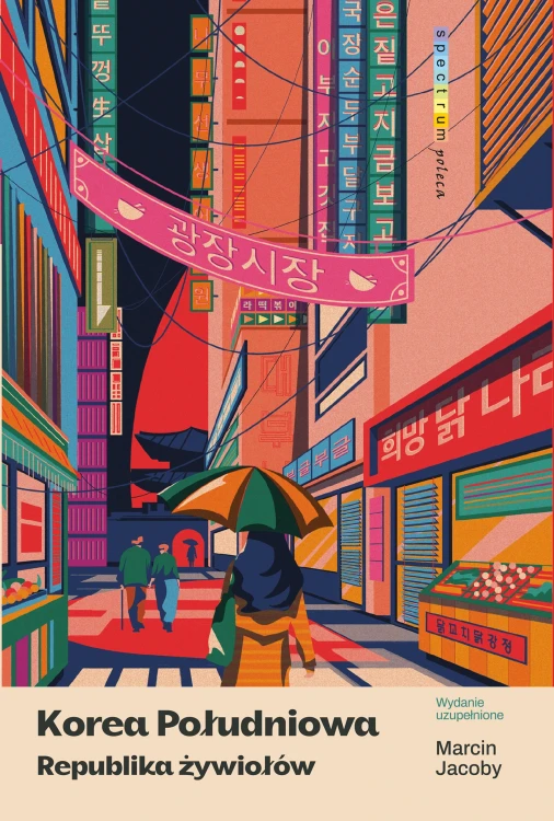 702f791-korea-poludniowa-rep.webp
