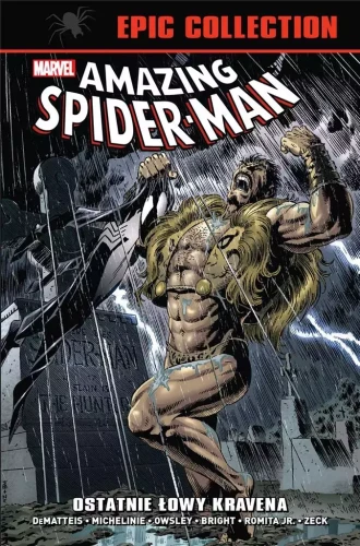 9b3f2f5-amazing-spider-man-e.webp