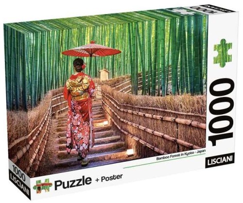 c2de8b6-puzzle-1000-el-adult.jpg