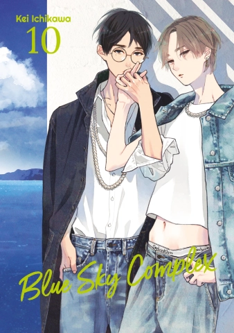 338px_Blue Sky Complex tom 10.webp
