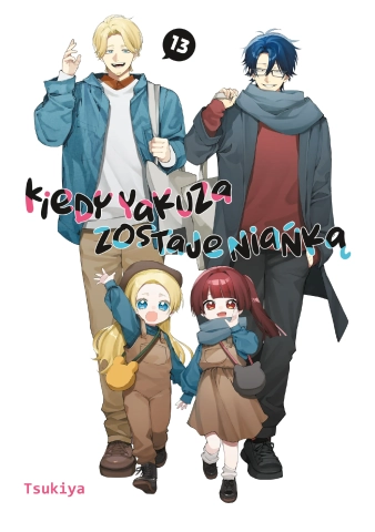 338px_Kiedy yakuza zostaje niańką tom 13.webp