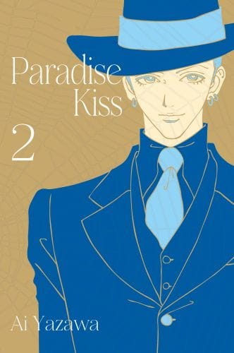 parakiss2.jpg