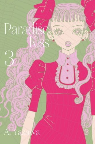 parakiss3.jpg