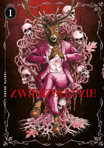 338px_Zwierzoludzie tom 1.webp