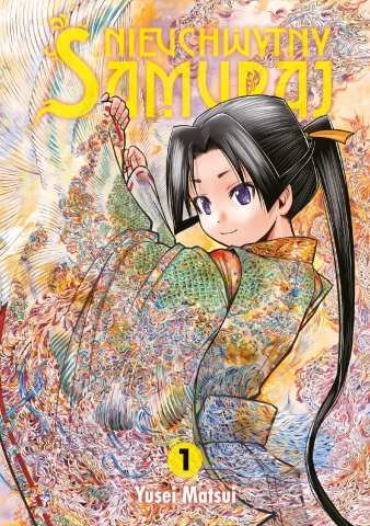 338px_Nieuchwytny Samuraj tom 1.webp