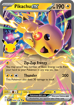 pikanoc.png
