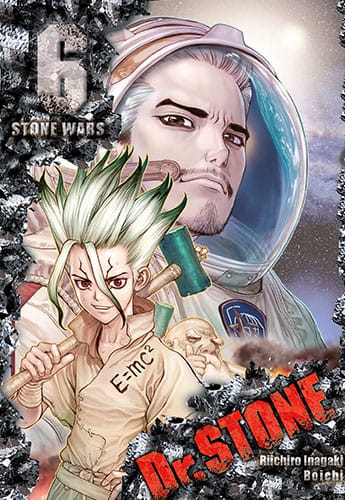 stone6.jpg