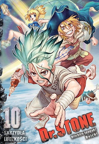 stone10.jpg