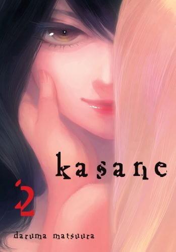 kasa2.jpg