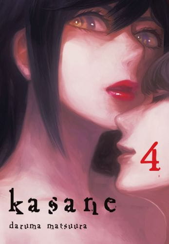 kasa4.jpg