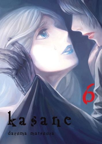 kasa6.jpg