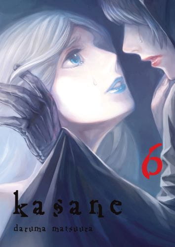 kasa6.jpg