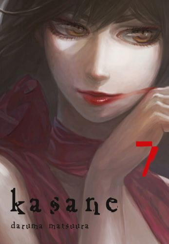 kasa7.jpg