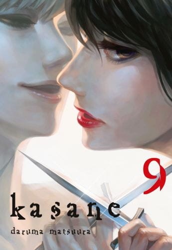 kasa9.jpg