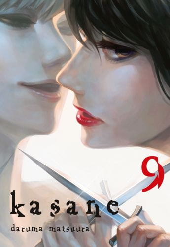 kasa9.jpg