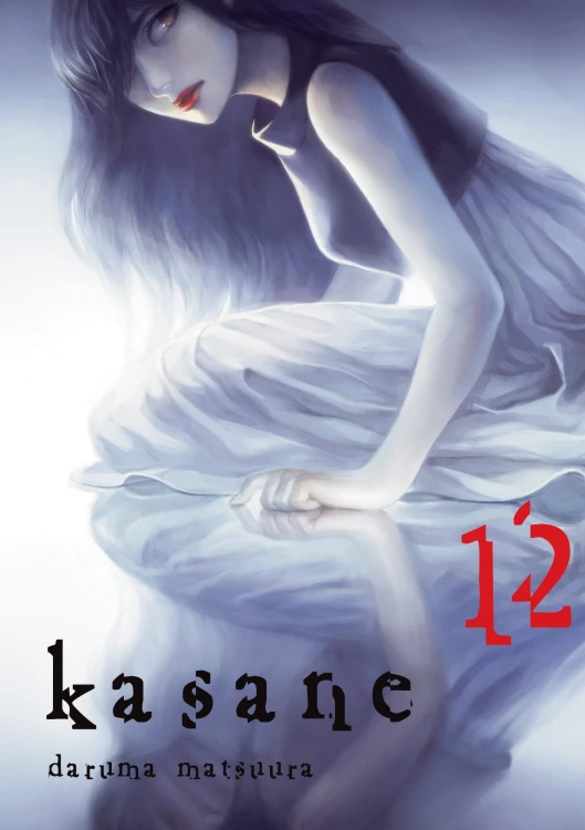 kasa12.jpg