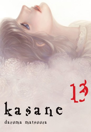 kasa13.jpg