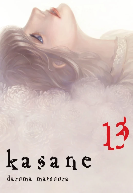 kasa13.jpg