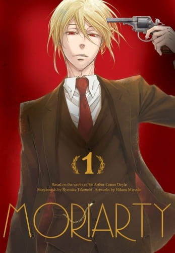 mori1.jpg