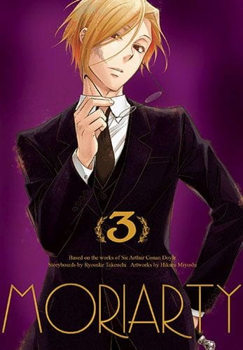 mori3.jpg
