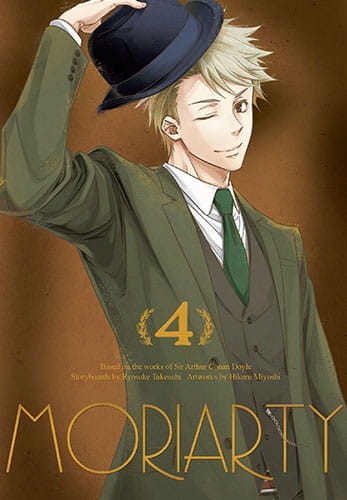 mori4.jpg