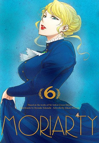 mori6.jpg