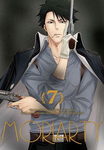 mroi7.jpg