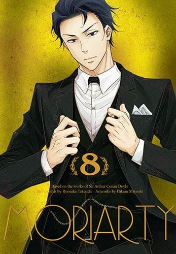 mori8.jpg