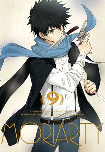 mori9.jpg