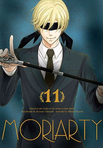mori11.jpg