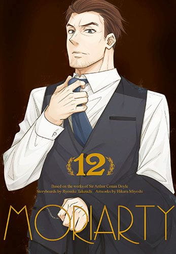 mori12.jpg