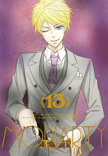 mori13.jpg