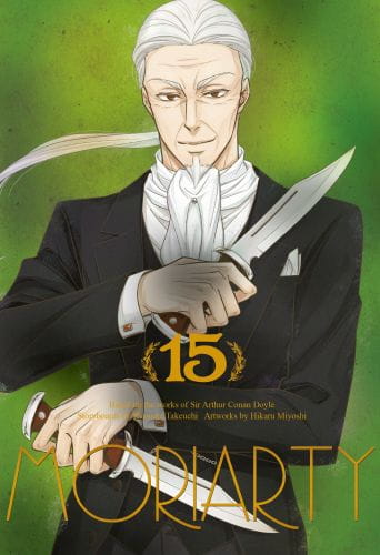 mori15.jpg