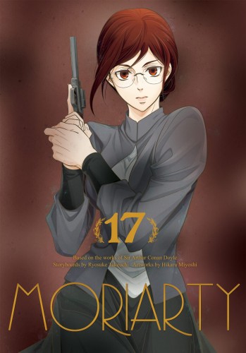 mori17.jpg