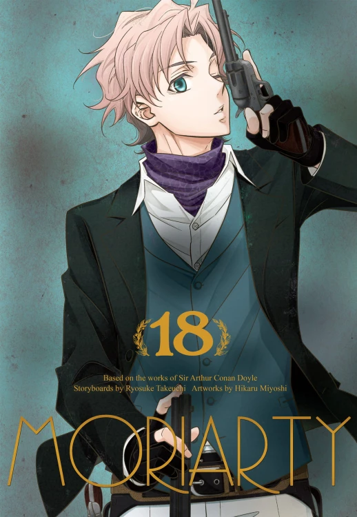 mori18.jpg