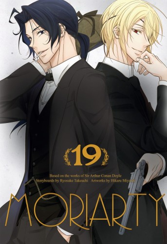 mori19.jpg