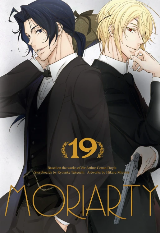 mori19.jpg